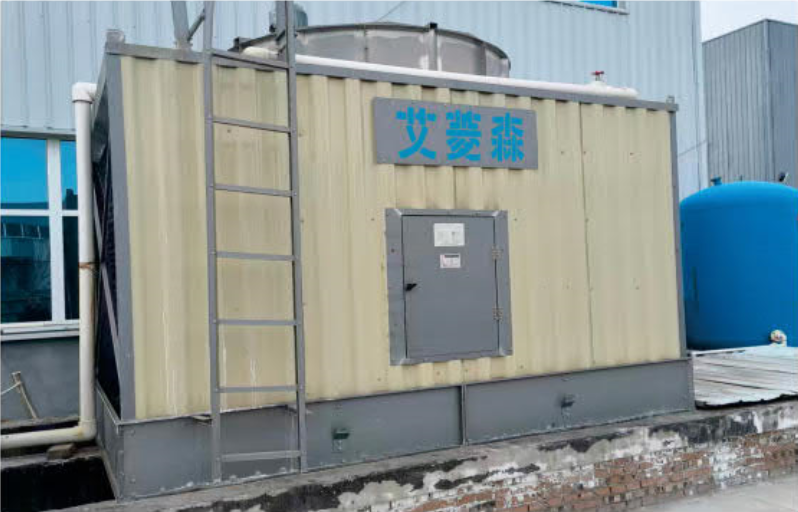 邯郸永升保温材料有限公司